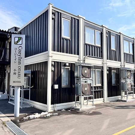Cozy Inn Отару Экстерьер фото